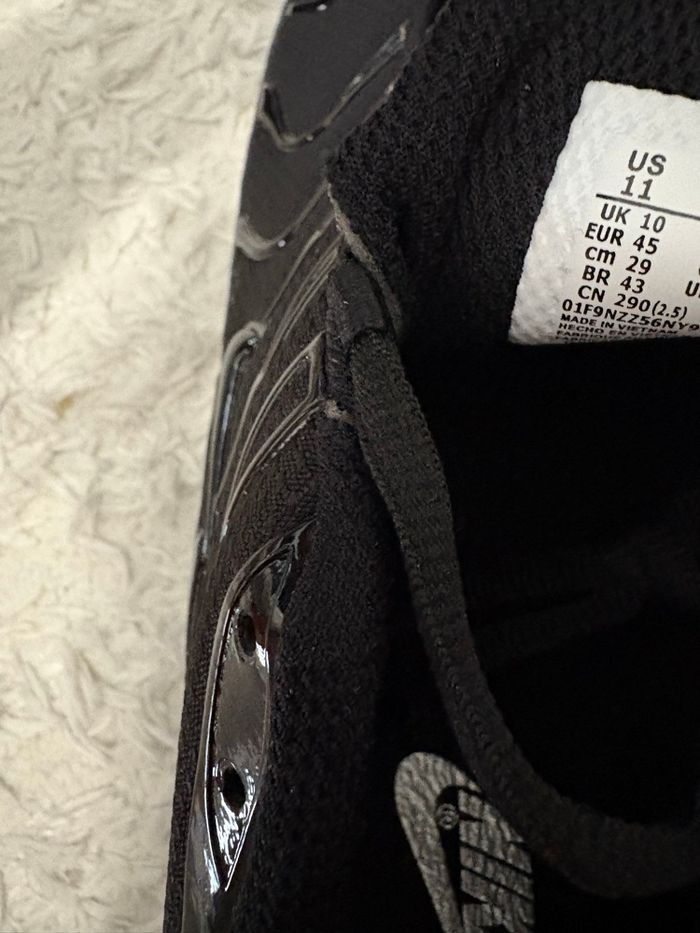 Basket Tn - photo numéro 6