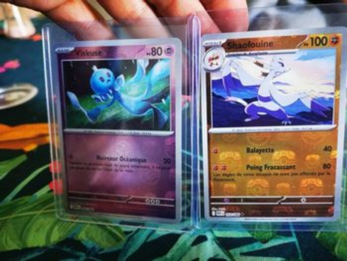 Lot pokeball masterball - photo numéro 3