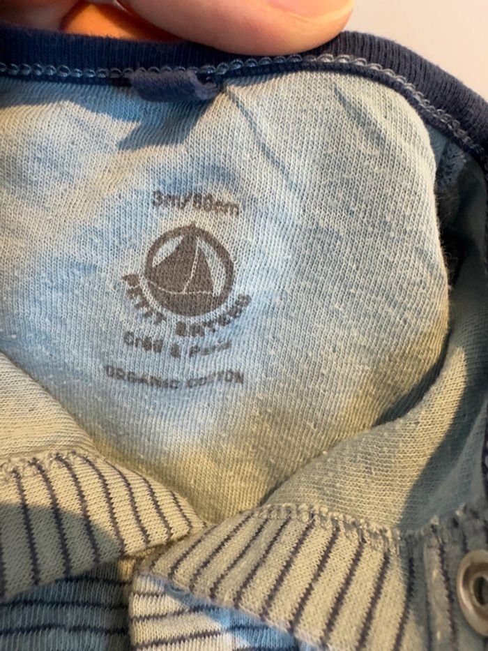 Combinaison sans pied Petit Bateau taille 3 mois - photo numéro 3