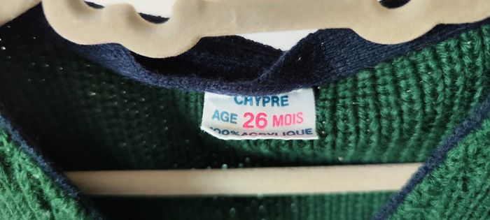 Gilet 26 mois - photo numéro 3