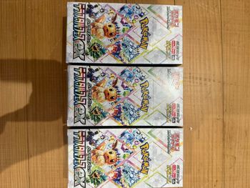 Lot display sv8a
