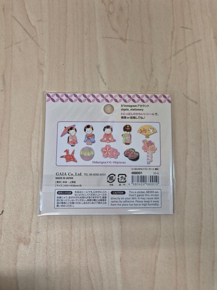 Stickers "Nippon Kawaii Flake Seals" : Geisha - photo numéro 2