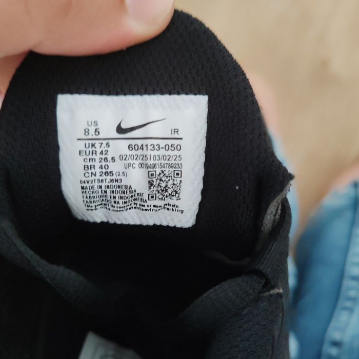 Basket tn taille 42 prix 55€ - photo numéro 6