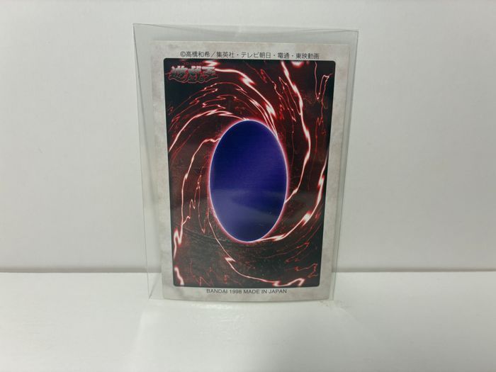 Yu-Gi-Oh! Carte Japan 1998 Set - 27 - Celtic Guardian - photo numéro 2