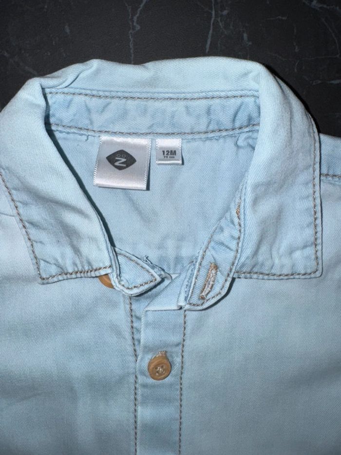 Chemise à manches courtes - photo numéro 2