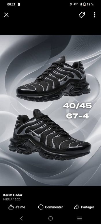 Nike Tn
