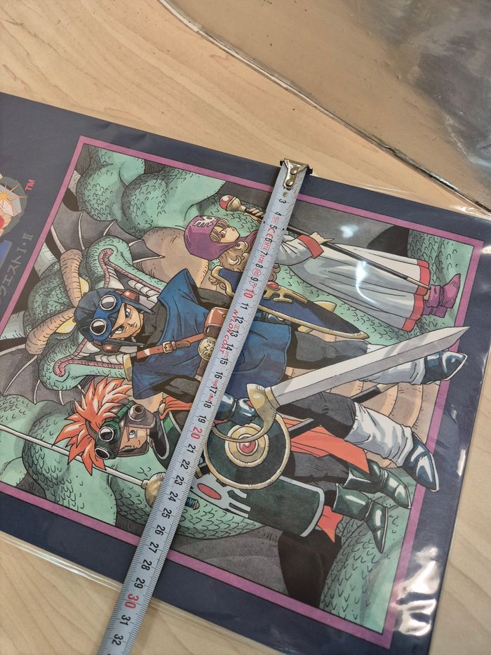 Affiche  "Art Board" Dragon Quest - photo numéro 6