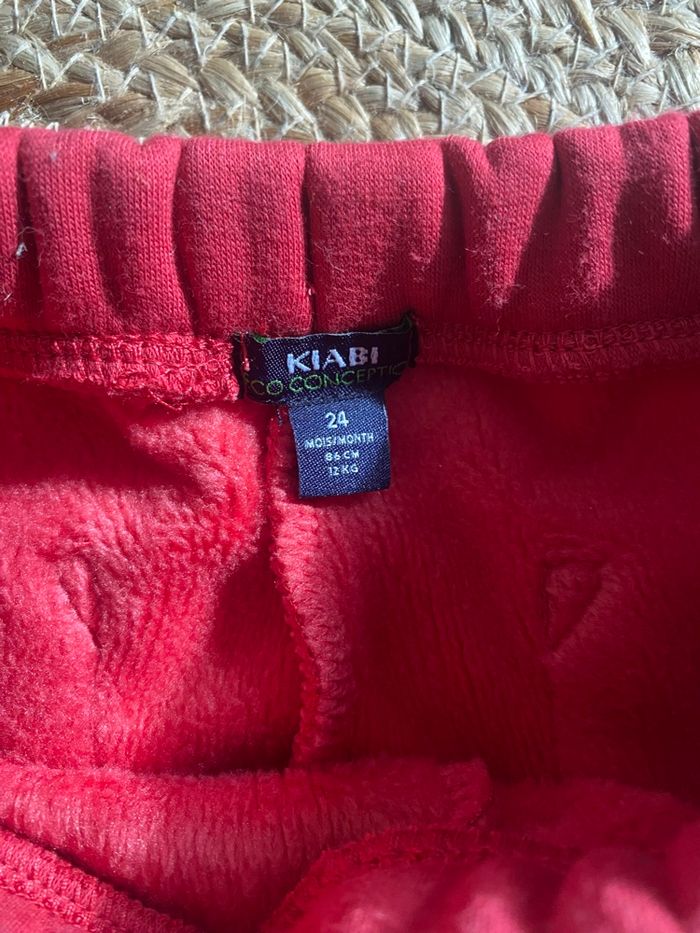 Lot 2 pantalons - photo numéro 2