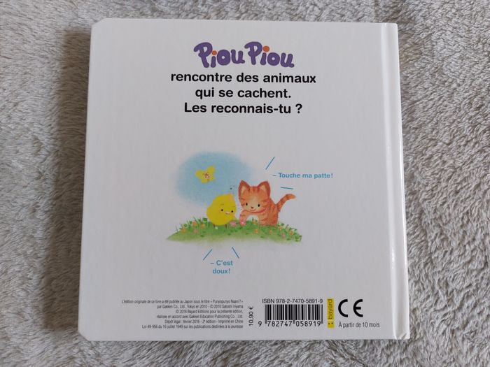 Livre enfant cartonné "Piou Piou qui est là" Bayard Jeunesse avec matières à toucher - photo numéro 2
