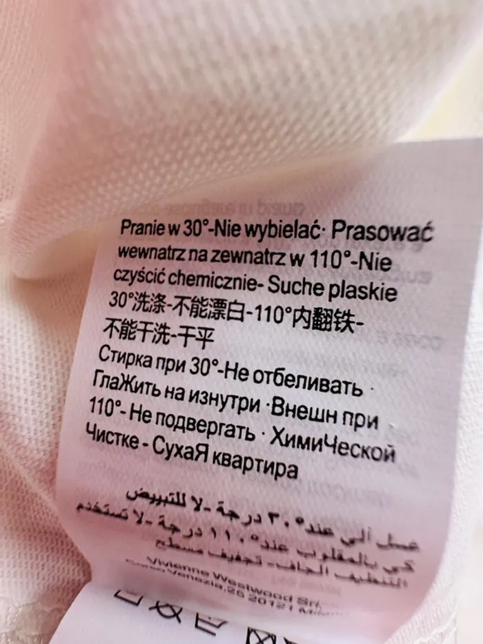 👕T-shirt Vivienne Westwood – Sprayorb Classic (L) 100% coton biologique - photo numéro 6