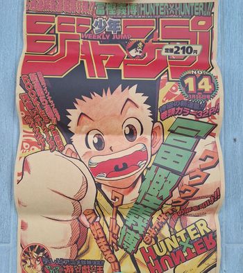 Affiche weekly  shonen jump