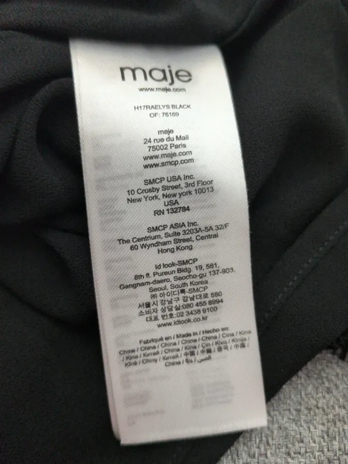 Robe longue noire – Maje – Taille 1 (FR 34 / 36) - photo numéro 6