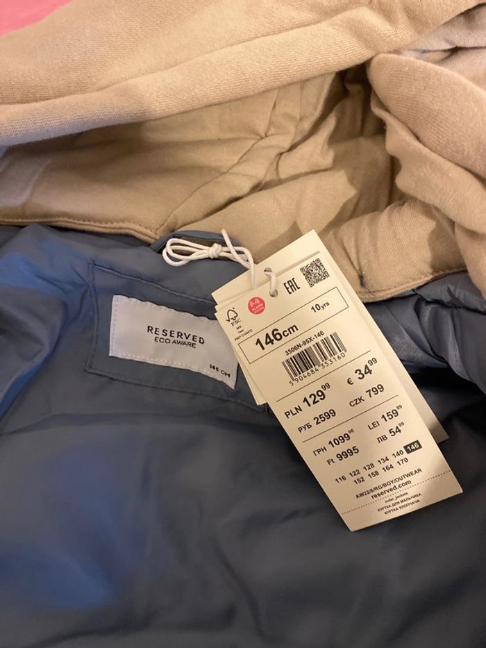 Veste coupe vent taille 10 ans neuf - photo numéro 7