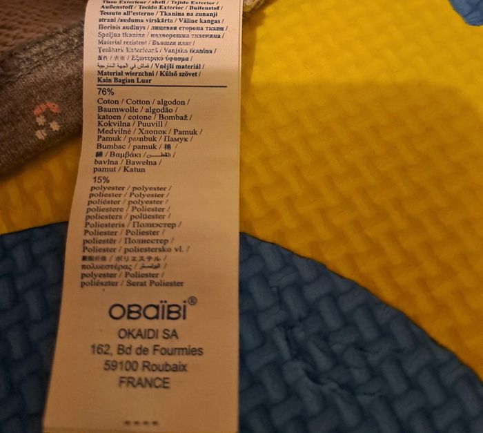 Ensemble veste pantalon gris fleurs, obaïbi, taille 12 mois (74 cm) - photo numéro 5