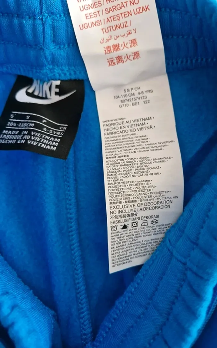 Short Nike - photo numéro 7