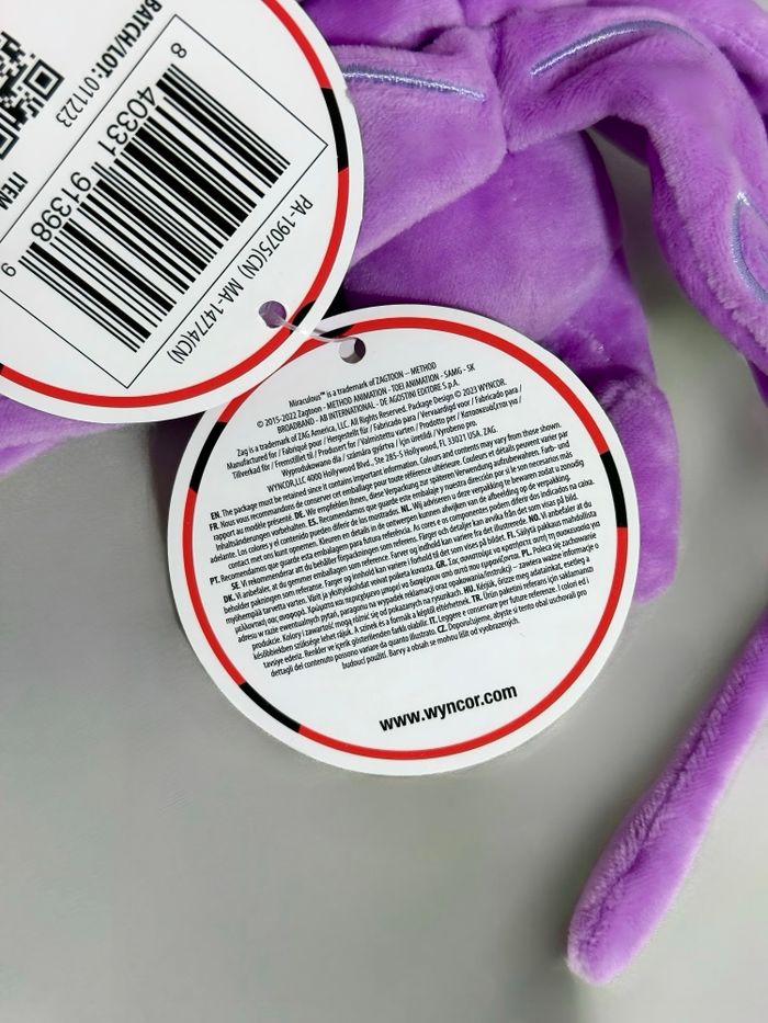 Peluche Nooroo 24cm Miraculous officielle ZAG - Kwami violet 3+ - photo numéro 7