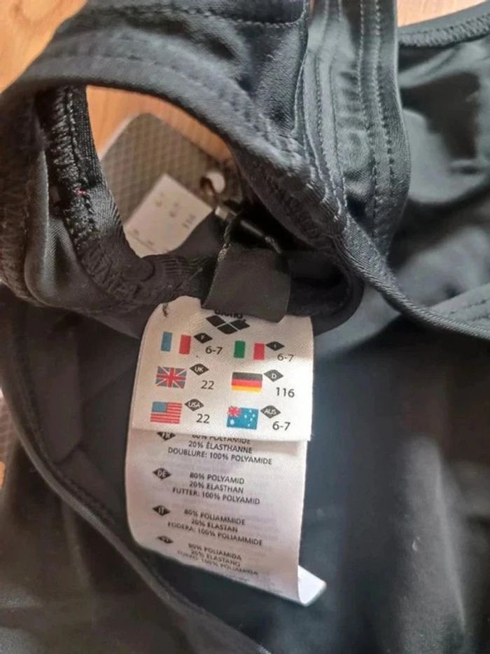 Maillot de natation Arena taille 6-7ans - photo numéro 5
