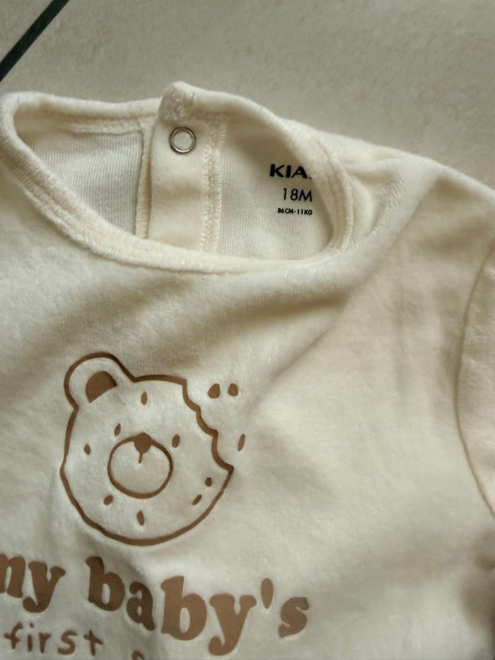 Lot pyjama - photo numéro 5