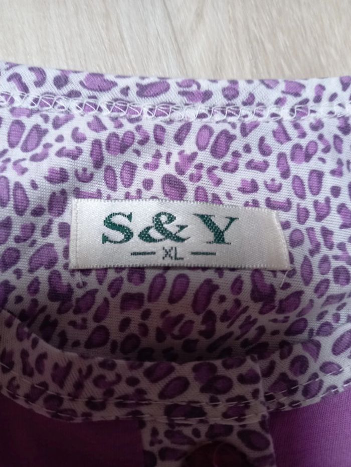 Pyjama neuf - photo numéro 6