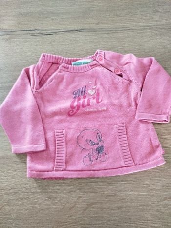 Pull Titi