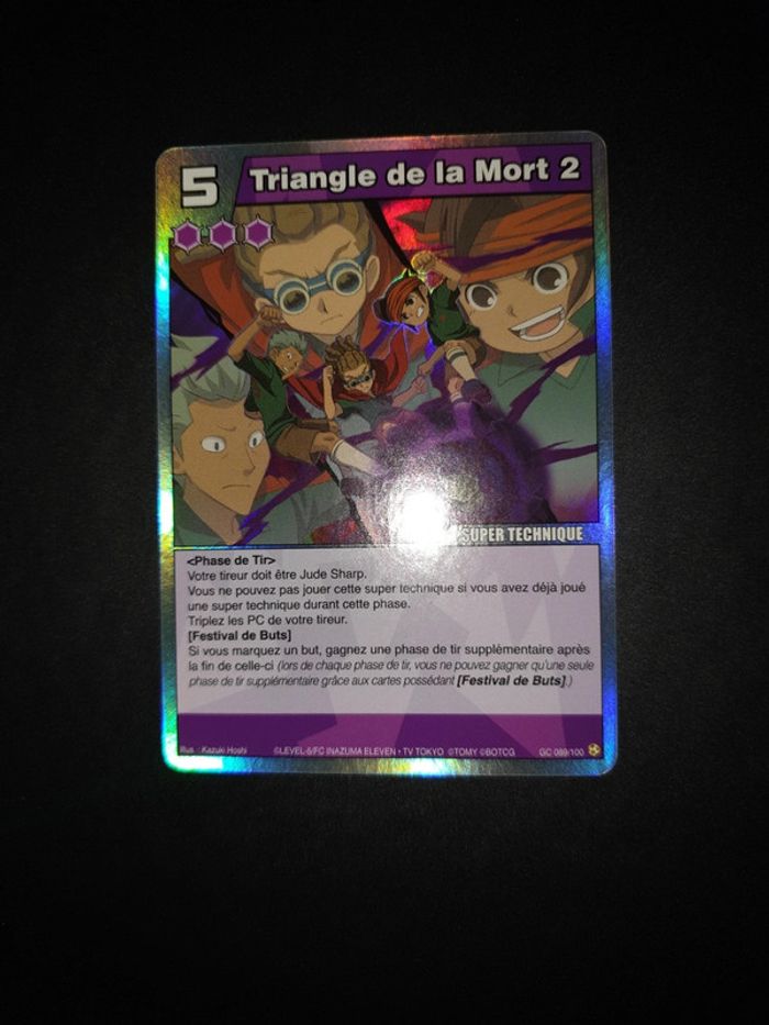 Carte Inazuma Eleven Triangle de la mort 2 GC089 - photo numéro 2