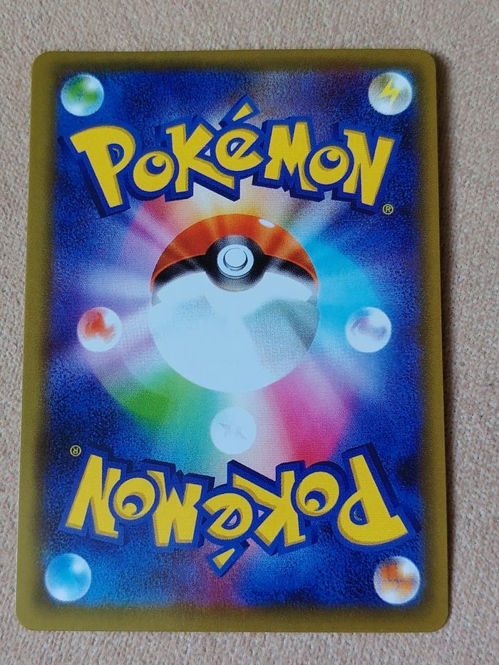 🎌 Pikachu Mcdonald's 020/M-P Card PROMO 2025 Pokémon Card Japanese McDo 🇯🇵 - photo numéro 6