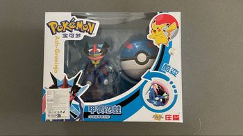Neuve - Figurine Pokémon articulée Amphinobi/Greninja – Se replie dans sa Pokéball – 10 cm
