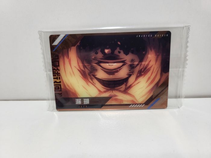 jujutsu Kaisen Cartes Cards Collection Wafer Series 3-10