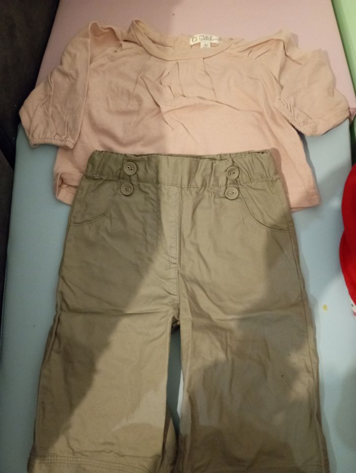 Ensemble pantalon et haut manches longues 6 mois - photo numéro 1