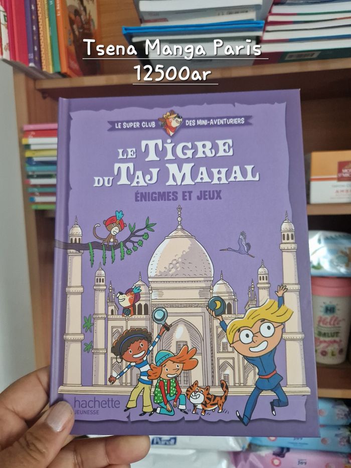 Lot de 3  Le super club des mini-aventures - photo numéro 3