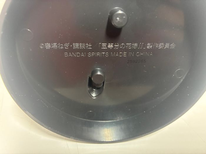 Figurine - The Quintessential Quintuplets - Nino Nakano - kyunties - photo numéro 4