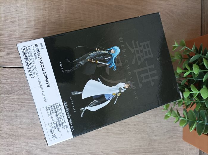 Figurine Hinata Sakaguchi moi quand je me réincarne en Slime banpresto otherworlder Bandai - photo numéro 3