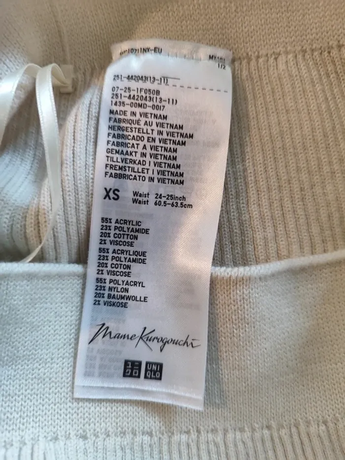 Pantalon Uniqlo crème Taille XS. Le basique chic et tout confort ! - photo numéro 5