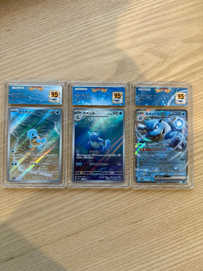 Lot Évolutif Carapuce /Carabaffe /Tortank EX – Pokémon 151