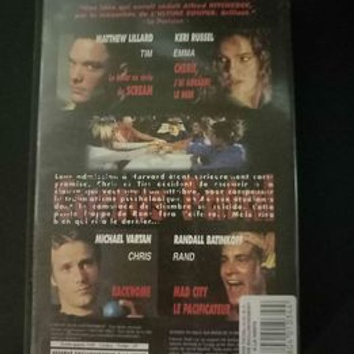 VHS cursus fatal - photo numéro 2