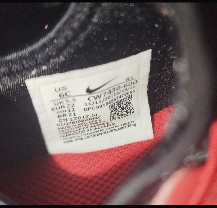 Basket Nike Taille 22 - photo numéro 5