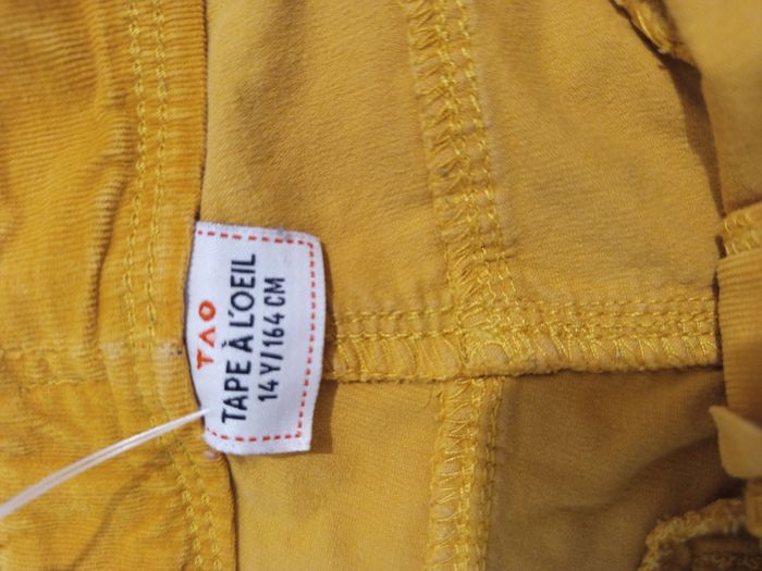 Short velours - photo numéro 4