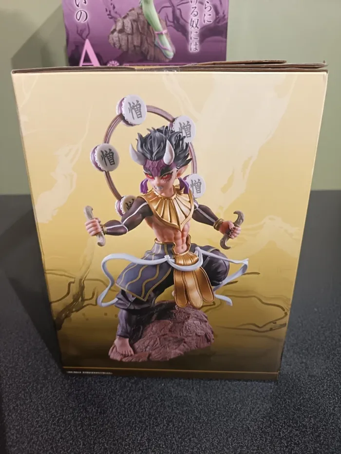 Démon Slayer Kimetsu no Yaiba Ichiban Kuji Zohakutan - photo numéro 3