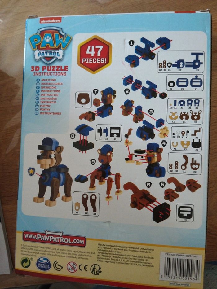 Puzzle chase 3D - photo numéro 3