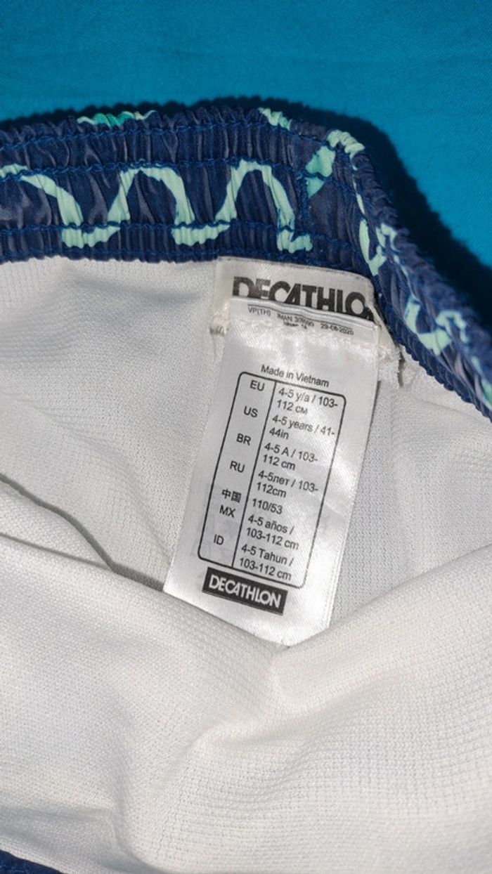 Lot 2 shorts de bain - photo numéro 2
