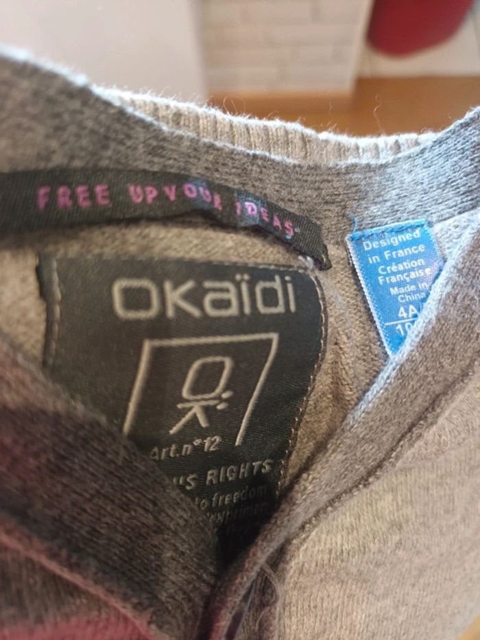 Gilet léger garçon 👦 - photo numéro 2