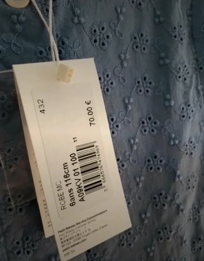 Robe broderie anglaise neuve petit bateau 6 ans - photo numéro 3
