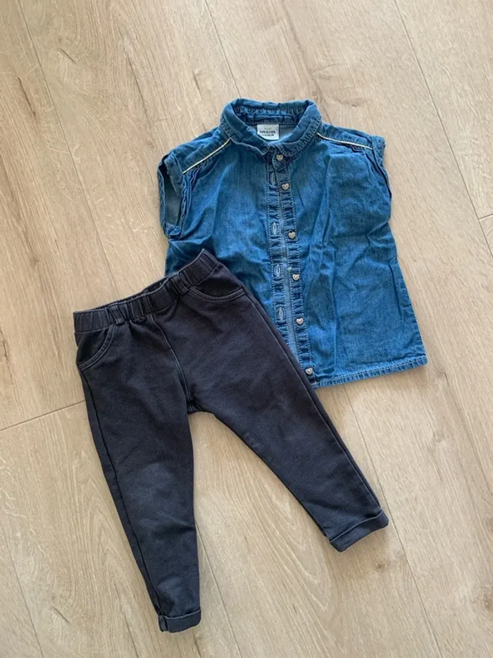 Rentrée fille 24 mois