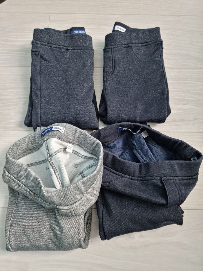 Pantalon doublé polaire okaidi 10 ans très bon état - photo numéro 2