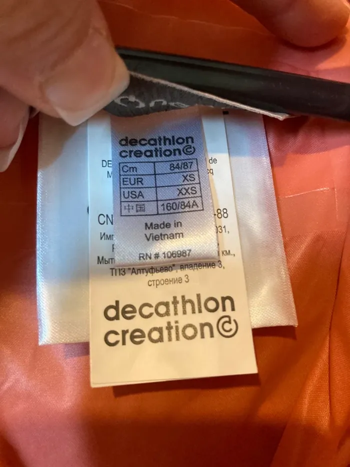 Veste Coupe Vent Quechua - photo numéro 3