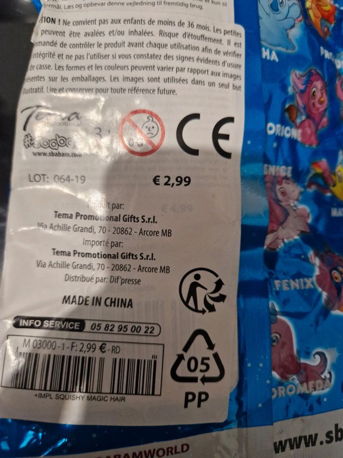 Squishy magic air - photo numéro 3