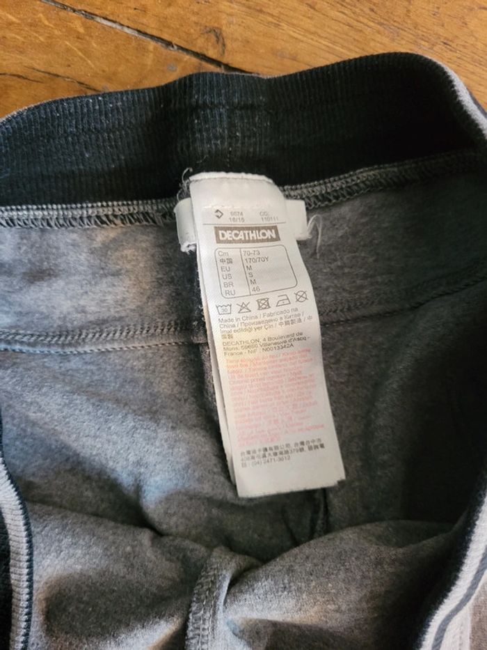 Jogging gris - Decathlon (Domyos) - M - photo numéro 3
