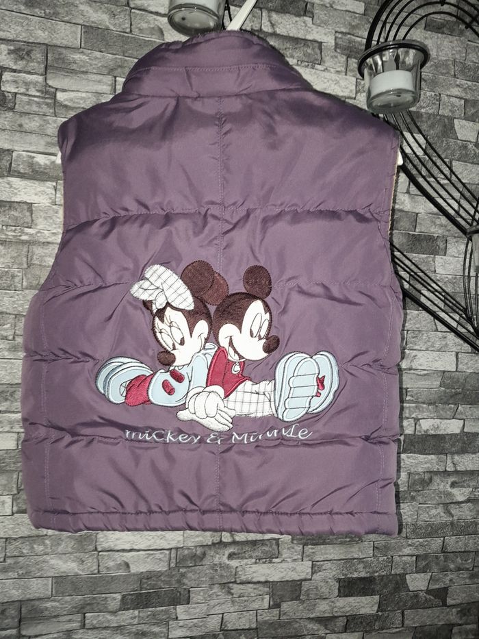 Doudoune - photo numéro 2