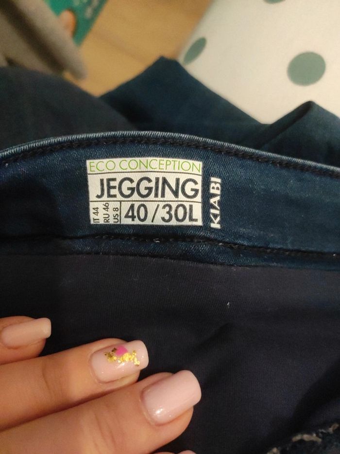 Jegging maternité grossesse - photo numéro 4