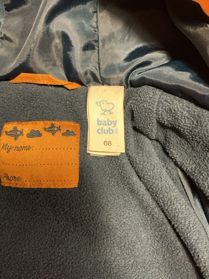 Blouson bébé 6 mois moutarde. Baby club - photo numéro 4